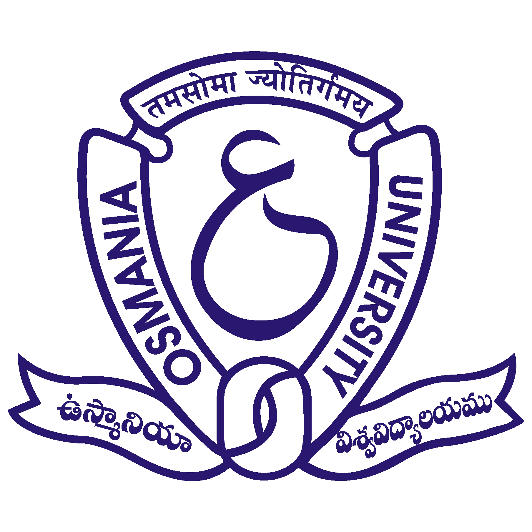 Osmania University official transcript service